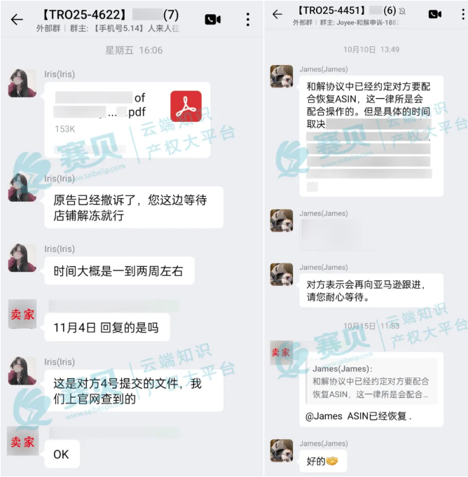 image.png 文章内容插图图片