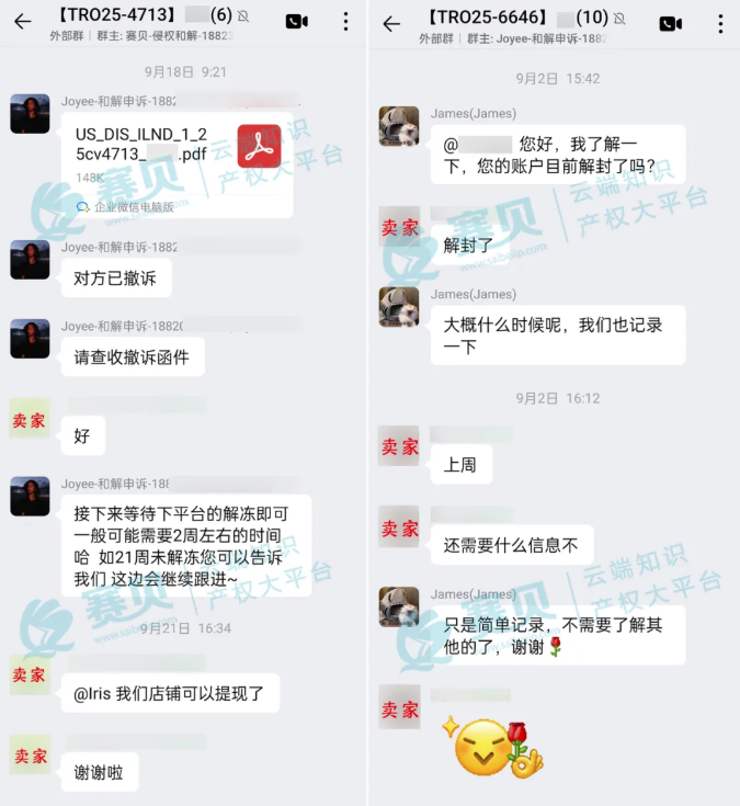 image.png 文章内容插图图片