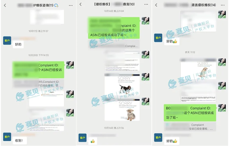 image.png 文章内容插图图片