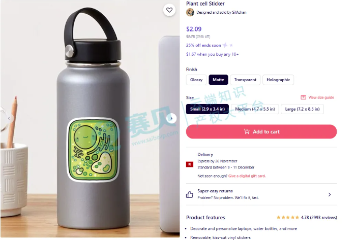 image.png 文章内容插图图片