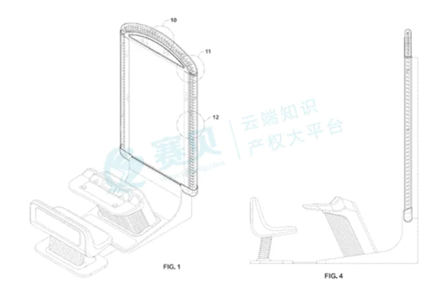 image.png 文章内容插图图片