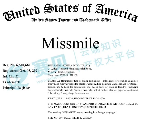 image.png 文章内容插图图片