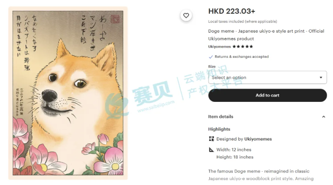 image.png 文章内容插图图片