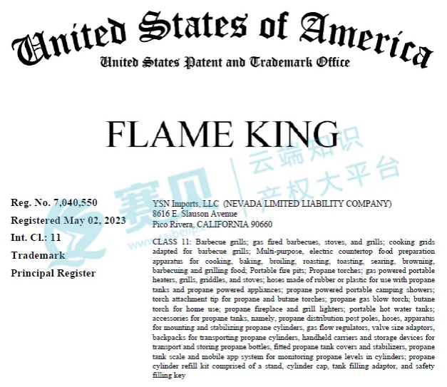 image.png 文章内容插图图片