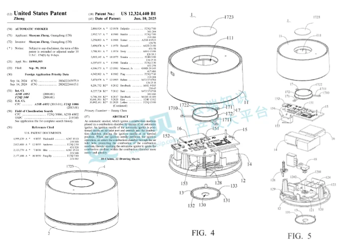 image.png 文章内容插图图片