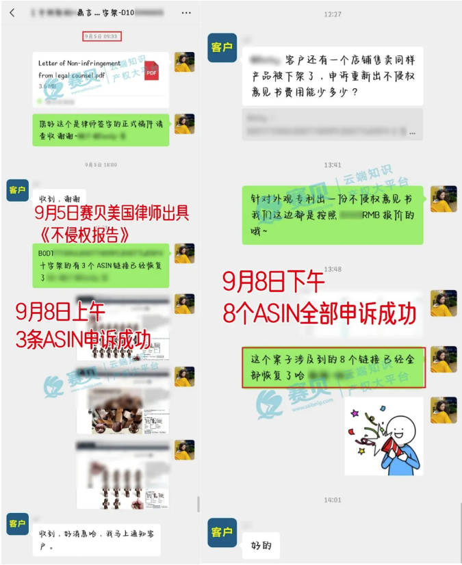 image.png 文章内容插图图片