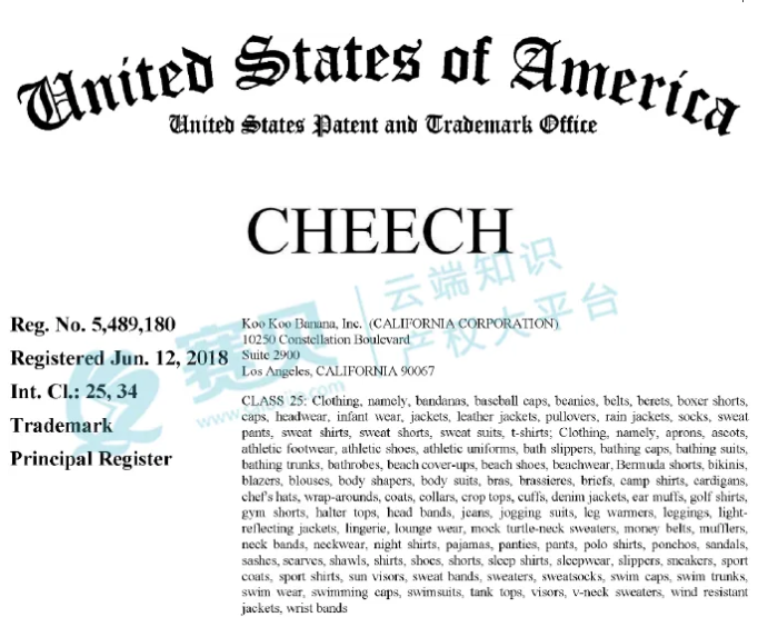 image.png 文章内容插图图片