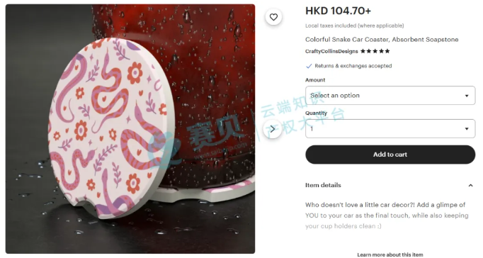 image.png 文章内容插图图片