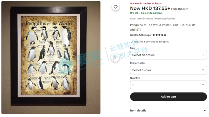 image.png 文章内容插图图片