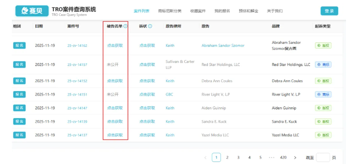 image.png 文章内容插图图片