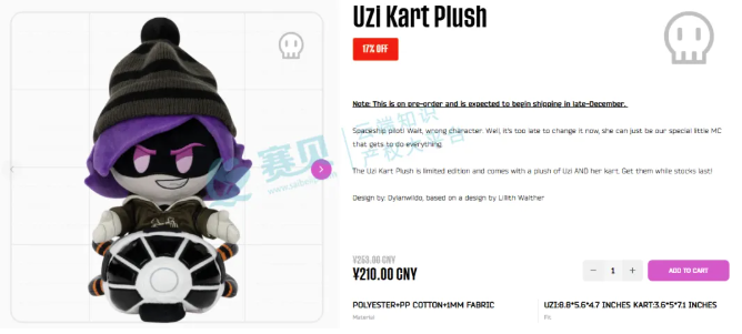 image.png 文章内容插图图片