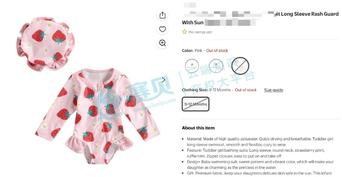 image.png 文章内容插图图片