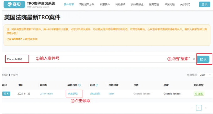 image.png 文章内容插图图片