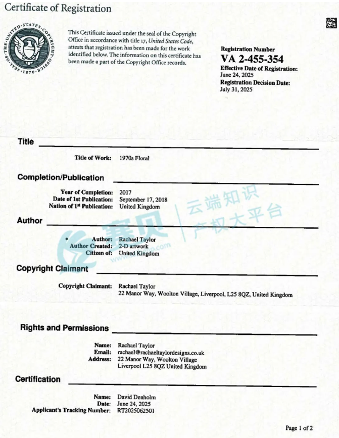 image.png 文章内容插图图片