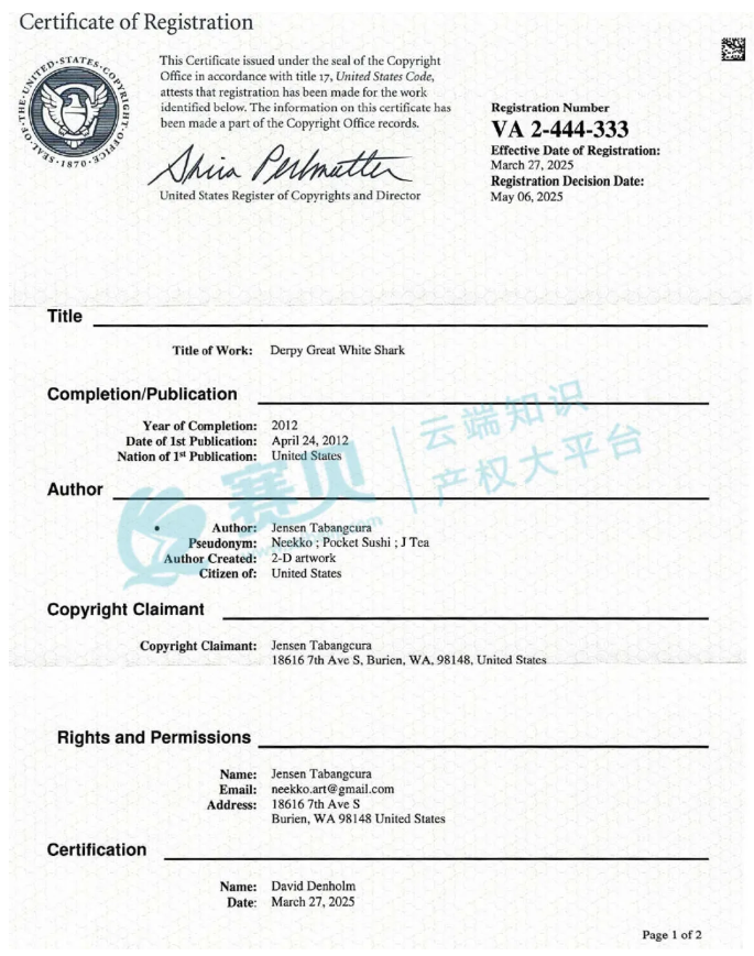 image.png 文章内容插图图片