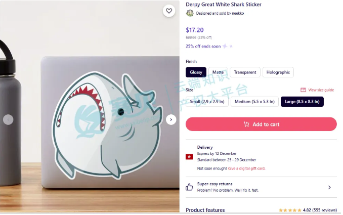 image.png 文章内容插图图片