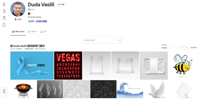 image.png 文章内容插图图片