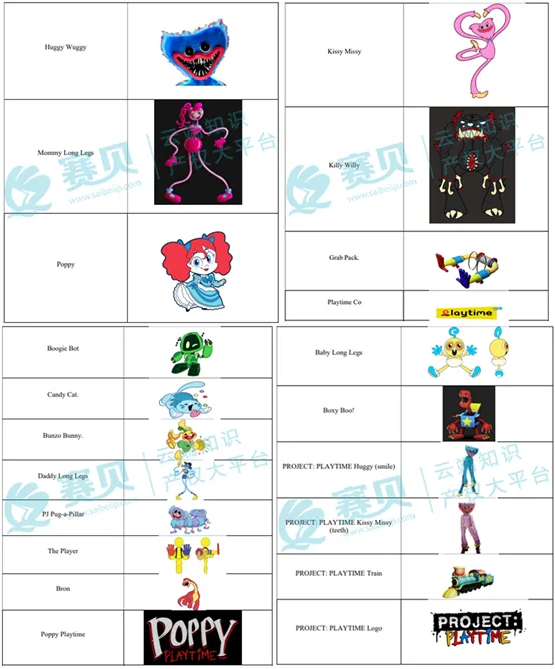 image.png 文章内容插图图片