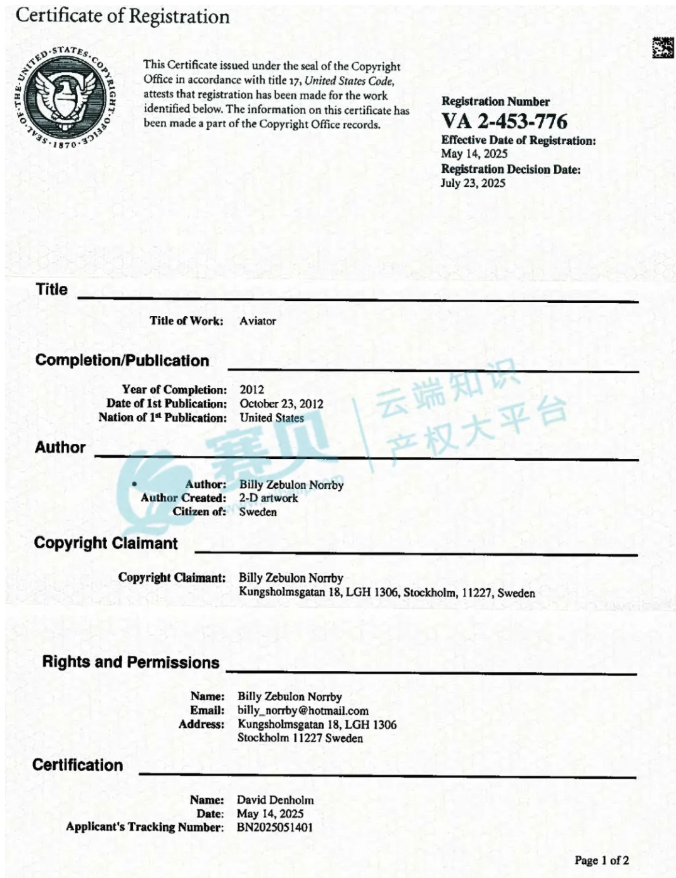 image.png 文章内容插图图片