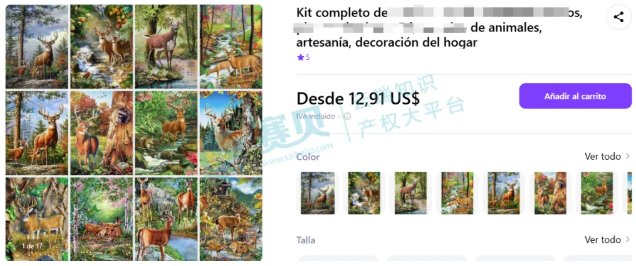 image.png 文章内容插图图片