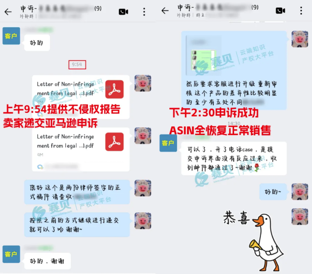 image.png 文章内容插图图片