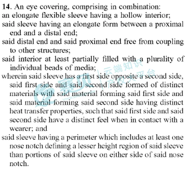 文章内容插图图片