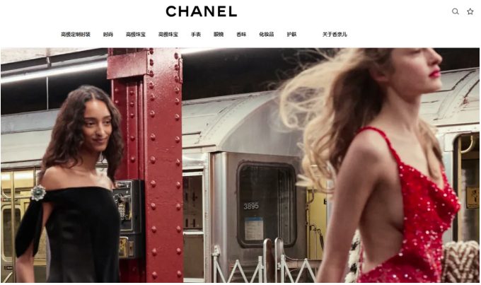 文章内容插图图片