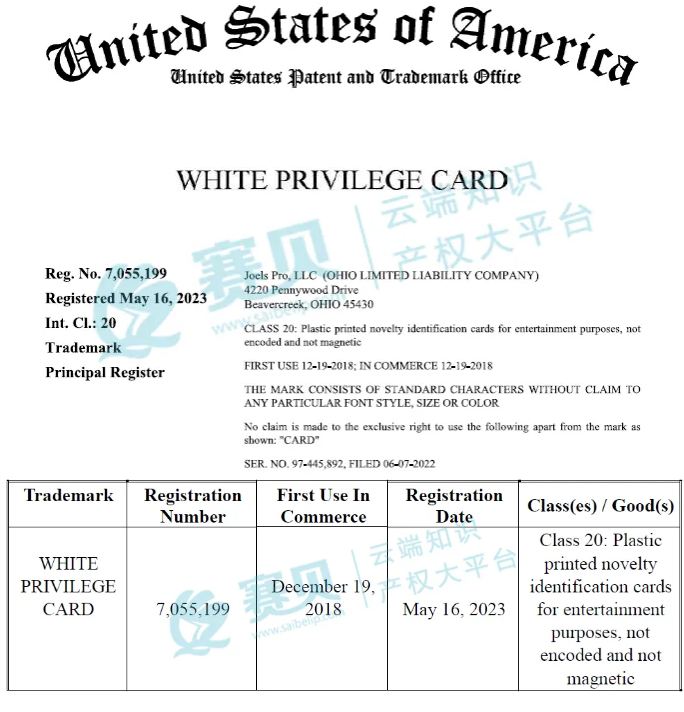 image.png 文章内容插图图片