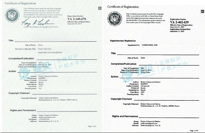 文章内容插图图片