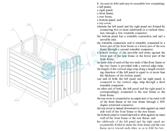 文章内容插图图片