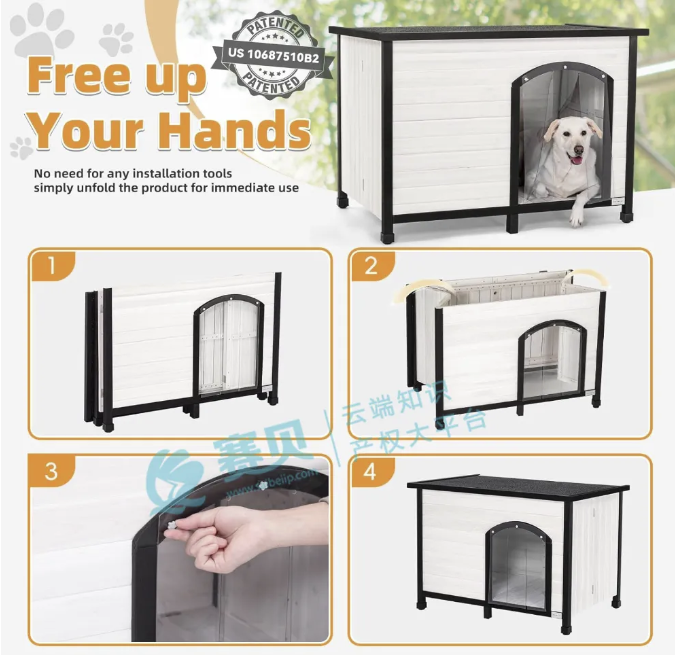 文章内容插图图片