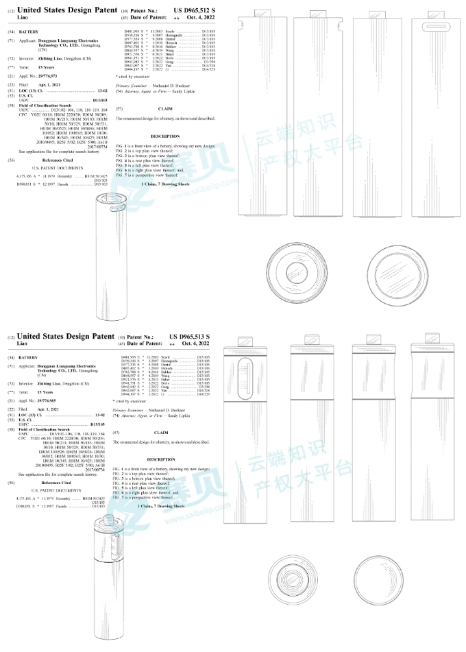 文章内容插图图片
