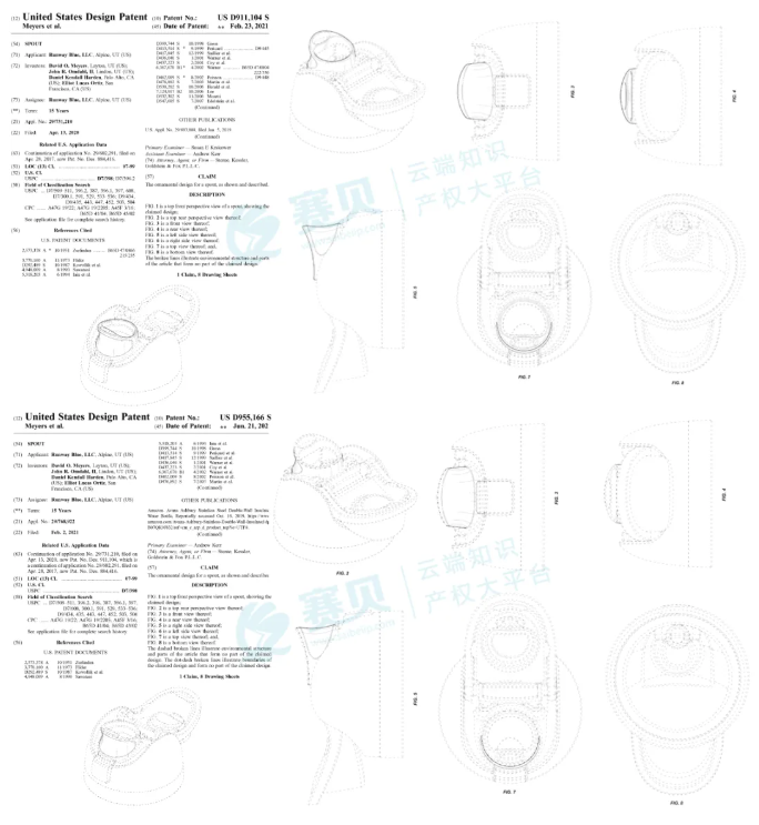 image.png 文章内容插图图片