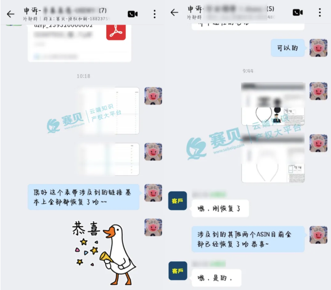 文章内容插图图片