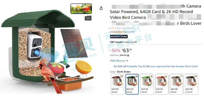 image.png 文章内容插图图片