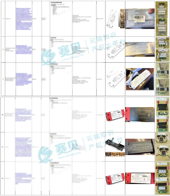 文章内容插图图片