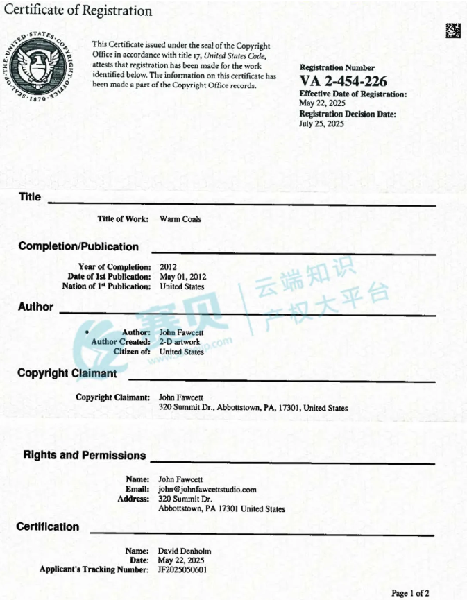 image.png 文章内容插图图片