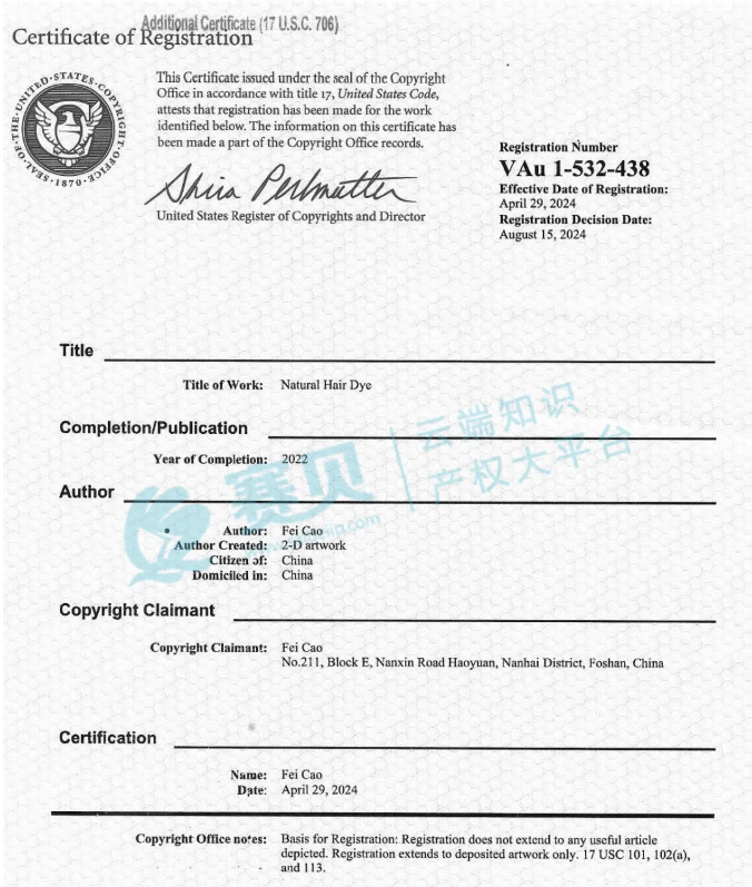 image.png 文章内容插图图片