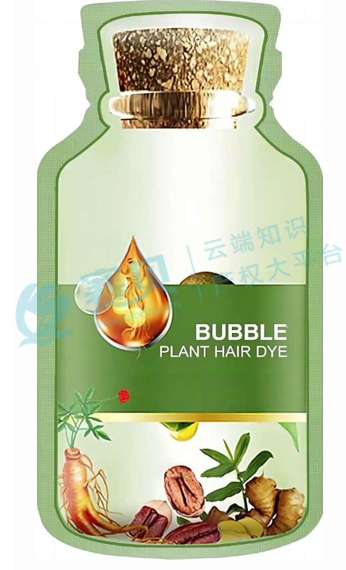 image.png 文章内容插图图片