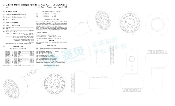 image.png 文章内容插图图片