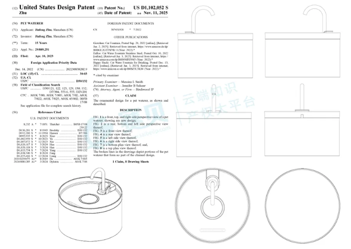 image.png 文章内容插图图片