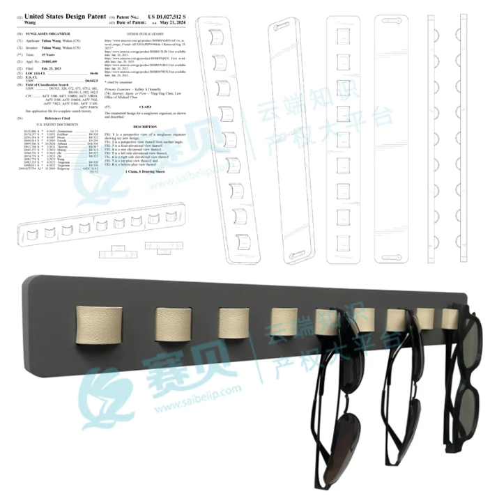 image.png 文章内容插图图片