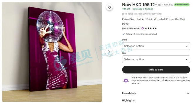 image.png 文章内容插图图片