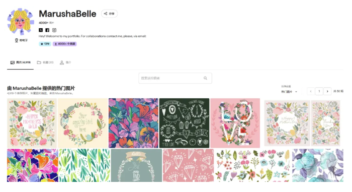 文章内容插图图片