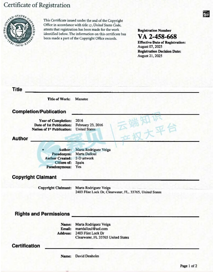 image.png 文章内容插图图片