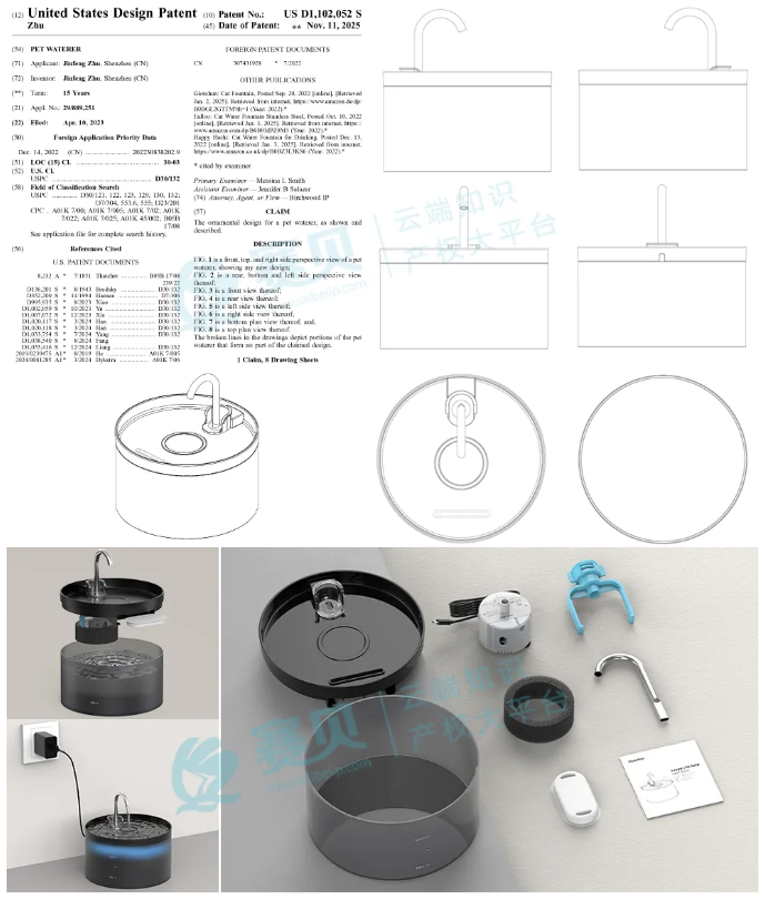 文章内容插图图片