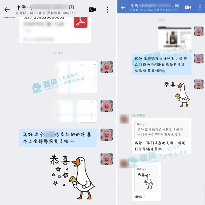 文章内容插图图片