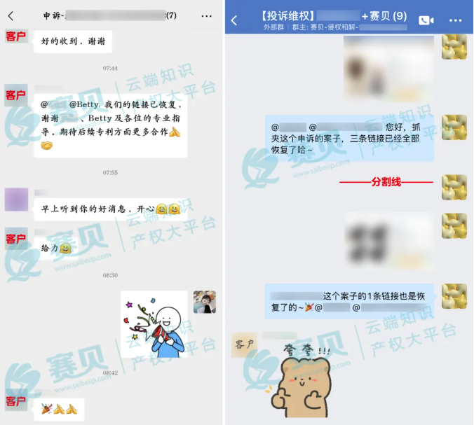 文章内容插图图片