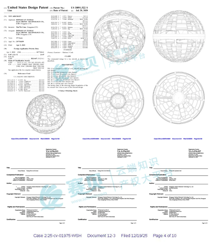 image.png 文章内容插图图片