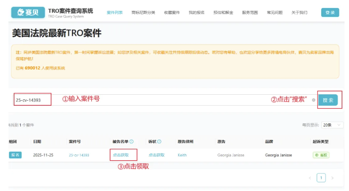 image.png 文章内容插图图片